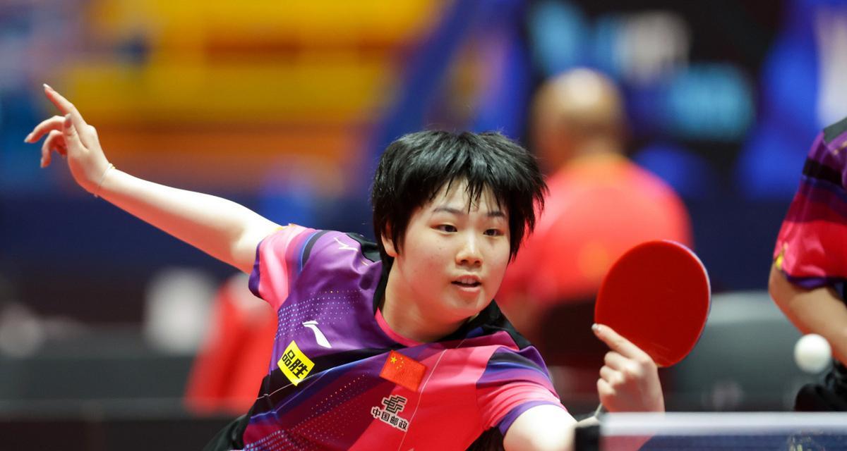 的趣味性和 的趣味性和