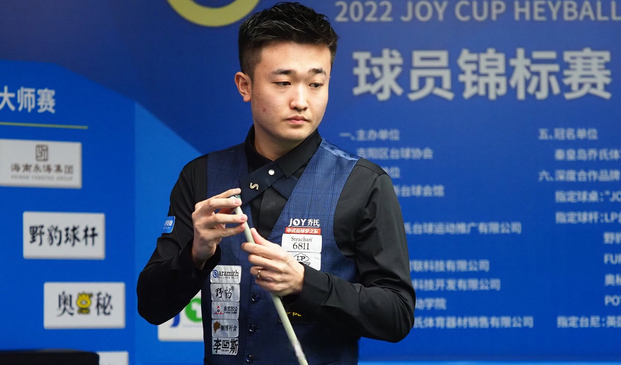 发声往往能 发声往往能