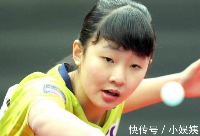 的冠军和排 的冠军和排