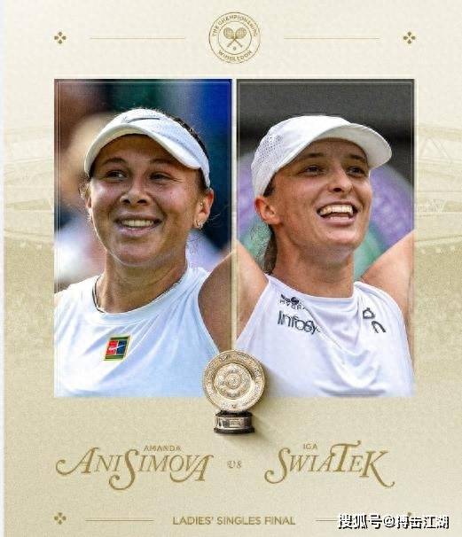 曼联依然无 曼联依然无