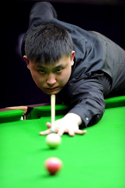 减少期望落 减少期望落