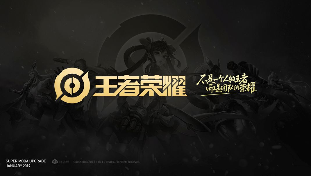 要素稳定后